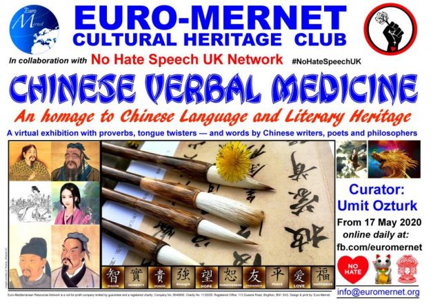euromernet exhibition Chinese Verbal Medicine 17 may 2020 – Copy